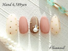 プラスネイル 自由が丘店(PLUS NAIL)/【2589】定額6,589円ドット