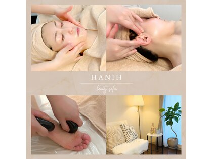 ハニー(HANIH)の写真