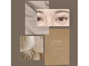 リラ 大泉学園(Lilas)