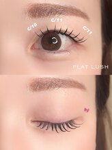 アイリス(eyeris)/フラットラッシュ