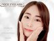 ナイスアイラッシュ なんば店(NICE EYELASH)の写真/まつ毛を美しく、健やかに、マツパ必須オプション☆美容液トリートメント500円☆【なんば】