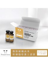 すごリラク 多治見/痩身リンパ/リンパ/オイルリンパ