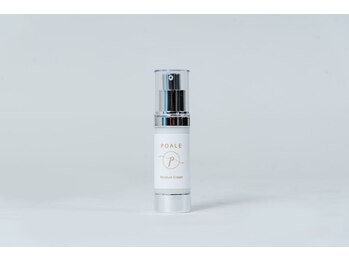 ドリームスパ 武蔵小杉店(DREAM SPA)/乳液★毛穴ケア特化