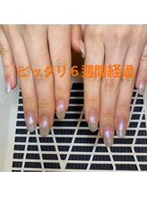 トゥー バイ エム 都立大学店/