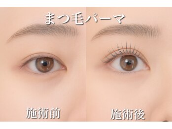 ルルラッシュ 堀江(LuLu lash)/まつ毛パーマ(ラッシュリフト)