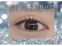 ビューティーアイラッシュ 姫路駅前店/まつ毛パーマ