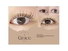 グレース(Grace)