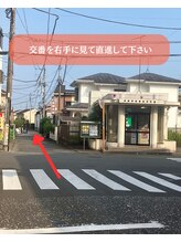 シルフィード/秦野小顔矯正/エステ/リンパ