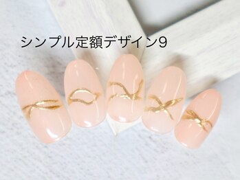 エルネイル 江坂店(L’ねいる)/シンプル定額/9