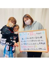 たどころ整骨院/お客様の声/産後骨盤矯正