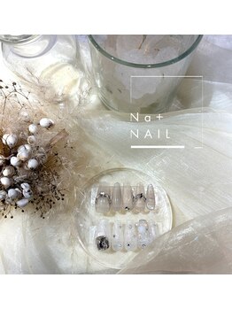 エヌエープラスネイル 西葛西店(Na+nail)/new design