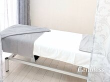 ビューティスタジオ センブレス(Cenbless)/【店内-ベッド施術ルーム】