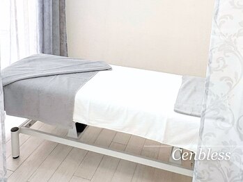 ビューティスタジオ センブレス(Cenbless)/【店内-ベッド施術ルーム】