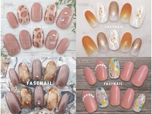 ファストネイル ペリエ千葉店(FAST NAIL)/定額 ¥6840 ◆ アートコース