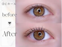 アイブロウ&まつげパーマ専門店 IVY-LINE 箕面萱野【アイブロウ/パリジェンヌ】/まつげパーマ&パリジェンヌ