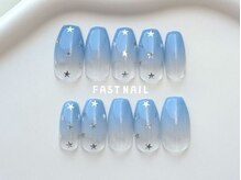 ファストネイル 立川店(FAST NAIL)/定額シンプル B