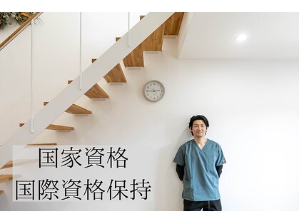 ランドル(rendre)の写真