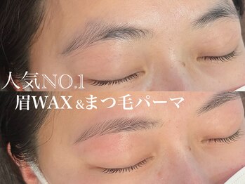 ジョージ グランデ(JO-JI grande)の写真/お顔の印象は眉で決まる!【お顔専用:WAX+眉パーマ】のセットで上質な似合わせ眉をご提案♪額WAX脱毛付き!