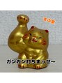 まぶ家&nbsp;まぶ家 まなぶ