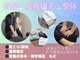 サニー(SUNNY)の写真/【歴10年/施術件数3万件以上】産後の骨盤の歪みにも◎完全個室&バウンサーご用意,親子でリラックスタイム♪