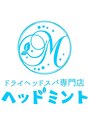 ドライヘッドスパ専門店ヘッドミント京都河原町店【7月下旬OPEN（予定）】/矢場（ドライヘッドスパ/ヘッドマッサージ