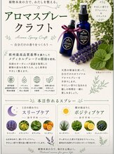 ラル(Lull.)/オートクチュール