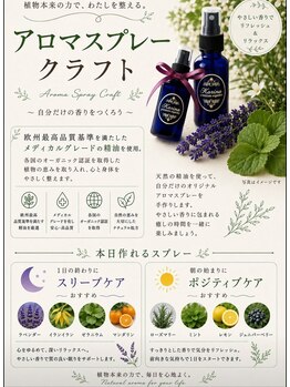 ラル(Lull.)/オートクチュール