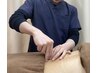 【自律神経症状】鍼灸＋マッサージ20分　￥9,900円 計60分