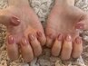 初回オフ無料♪マグネット・フラッシュネイル【HAND】￥7500