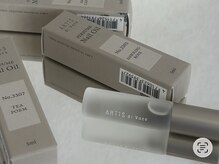ヤーム アズ エティル(Yarm As Etel)の雰囲気(new .. ARTiS di Voce Nail Oil)