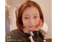 銀座小顔ラボ 文京店(GINZA KOGAO LABO)/著名人