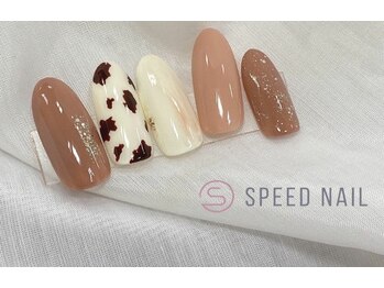 スピードネイル アンド アイ 宇土シティモール店/トレンド ¥7150
