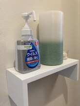 椎名亮 整体院/手指消毒用のアルコール