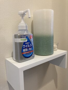 椎名亮 整体院/手指消毒用のアルコール