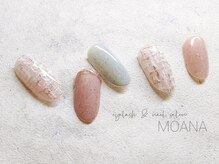 モアナ なんば店(MOANA)/くすみカラー×ツイード