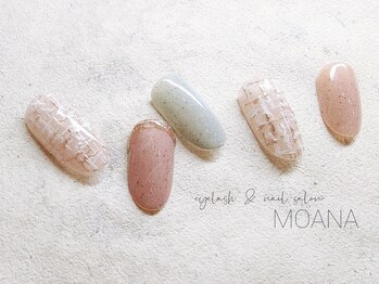 モアナ なんば店(MOANA)/くすみカラー×ツイード