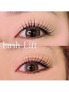 シルミエ(cilumie)/次世代ラッシュリフト