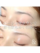 アンド(&)/