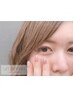 【ご新規様限定★】フラットラッシュ120本［コーティング付］☆5.980円