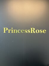 プリンセスローズ 焼津店(Princess Rose) アイリスト 