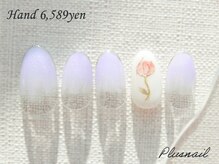 プラスネイル 自由が丘店(PLUS NAIL)/【2590】定額6,589円お花