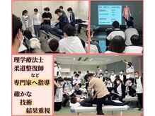 狭山市フィジオリハビリ整体院の雰囲気（専門家にも指導する確かな技術で悩みを解決します）
