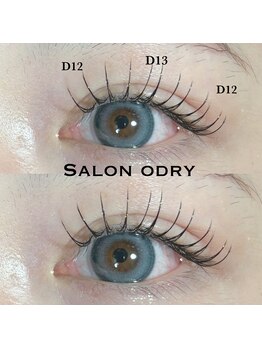 サロン オードリー 名駅店/ワンホンコーテイング