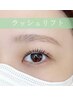 【ラッシュリフト・まつ毛パーマ】　　再来様