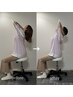 整体＋ジェル付き 60分【特殊なジェル併用で効果↑・持続力↑】