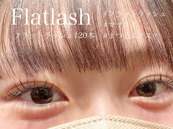 ハウオリ 高津 溝の口(Hauoli)/フラットラッシュ/マツエク