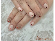 ビアン(Bienvenue)/定額