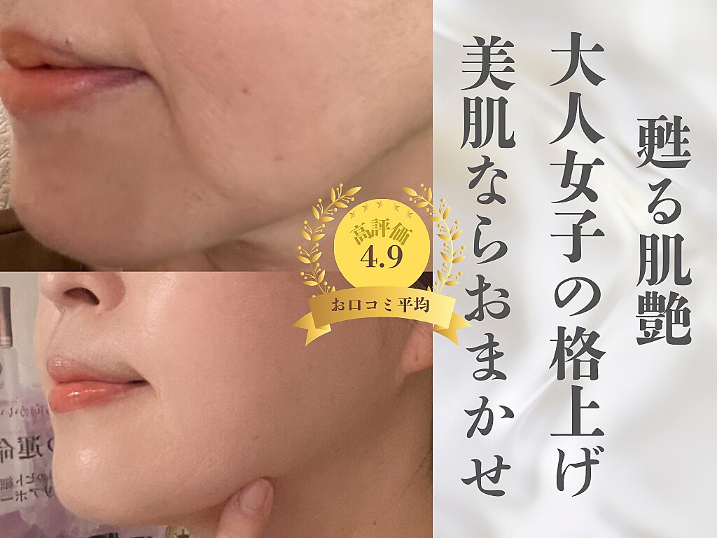 Bella Pelle: 美肌をつくるサイエンス (Vol.7 No.3(2022 August