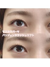 レディエント(Radiant)/マスカラパーマ/パリジェンヌ