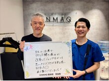 キンマク 伊勢崎宮子院(KINMAQ)/思いっきりバスケできます！